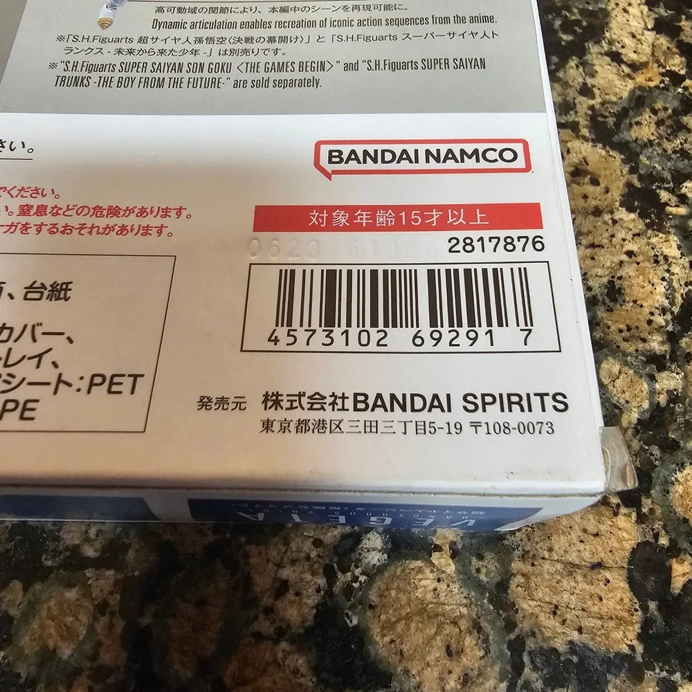 Bandai Namco new figuarts